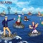 Small Vessel [Vinyl LP]
