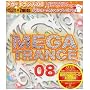 MEGA TRANCE 08