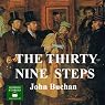 The Thirty Nine Steps: A Richard Hannay Thriller, Book 1