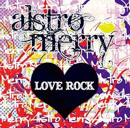 LOVE ROCK (通常盤)