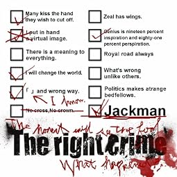 「」と邪道 / The right crime (TYPE-B)