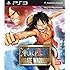 One Piece: Pirate Warriors / Kaizoku Musou PS3 Game (Japanese Voice & English subtitle) [Region Free International Edition]