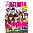 ＫＡＮＯＮ ＶＯＬ．２<br>竹書房<br>1365円<br>ISBN:9784812444061