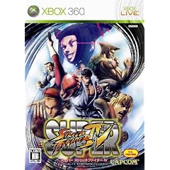 スーパーストリートファイターIV コレクターズ・パッケージ(サントラCD&映像DVD&ブックレット同梱)