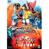 仮面ライダー×仮面ライダー フォーゼ&OOO（オーズ） MOVIE大戦 MEGA MAX コレクターズパック【DVD】