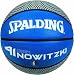Spalding Player Ball Dirk Nowitzki (73-823Z) NOCOLOR