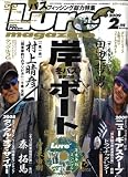 Lure magazine (ルアーマガジン) 2009年 02月号 [雑誌]