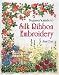 Beginner's Guide to Silk Ribbon Embroidery (Beginner's Guide to)