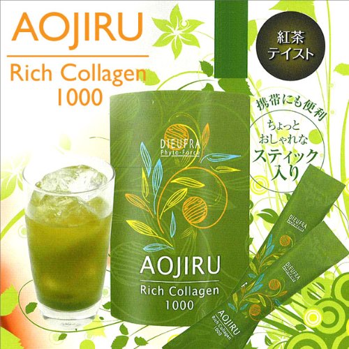 青汁リッチコラーゲン1000