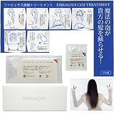 ファビュラス 炭酸トリートメント
