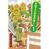 Yotsuba&!, Vol. 1by Kiyohiko Azuma
