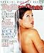 Tori Spelling - Canvas Edition Art Print Poster By Mark Seliger, 10  x 12 