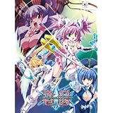 Nega0(ネガゼロ) 初回限定版