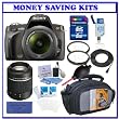 Sony Alpha A230 Digital SLR with 18-55mm & 55-200mm Lens (DSLR-A230Y) + Transcend 8GB SDHC Secure Digital Memory Card + Willoughbys Two (2) 55mm UV Protective Starter Kit