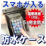 ＬＥＤ21灯ヘッドライト 4種類の点灯パターンと高輝度LED採用のヘッドランプでアウトドアや防災グッズに最適 LHC