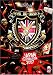 UK B-BOY CHAMPIONSHIPS JAPAN ELIMINATION 2007 [DVD]