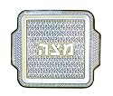 Festive Gift -Plastic Matzah Plate