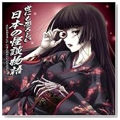 ���ɂ����낵�����{�̉��k����̃C���[�W���g�傷��