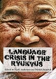 Language crisis in the Ryukyus