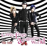 Crazy frogs around the world [通常盤]