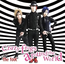 Crazy frogs around the world [通常盤]