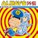 ALWAYS外伝~昭和爆笑伝説~
