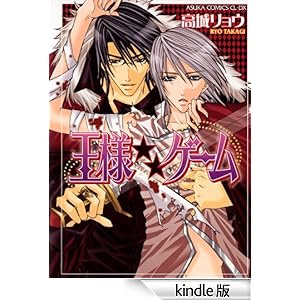 ���l�����Q�[�� �������R�~�b�N�XCL-DX