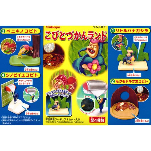 �H��&nbsp;���тƂÂ��񃉃��h&nbsp;�S4��Z�b�g