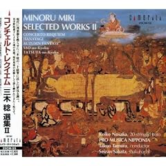 Minoru Miki Selected Works II