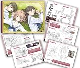 �ֺ餯������ 4 [Blu-ray]