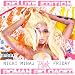Pink Friday...Roman Reloaded [CD + T-Shirt Deluxe Edition]