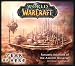 World of Warcraft 2010 Daily Boxed Calendar