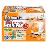 花王 ニャンとも清潔トイレ セット アイボリー ドームタイプ