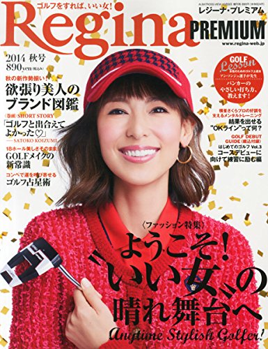 バックナンバー 表紙イメージ 3