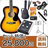 【「演奏してみた動画」、「歌ってみた動画」等への音声入力に！】弾き語りレコーディングセット【TASCAM US-122MKII】
