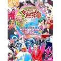 伝説の番組 完全復活宣言 ビートたけしのお笑いウルトラクイズ!!2007 テレビでは放送できないのでDVDにしてみましたバージョン