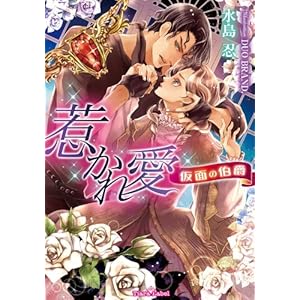 �䂩�ꈤ: ���ʂ̔��� (�e�B�A������)