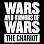 Wars and Rumors of Wars
