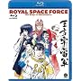 �����F���R �I�l�A�~�X�̗� [Blu-ray]