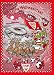 Gef�llt mit 24 mal Alpenmilch Schokolade, also hinter jedem T�rchen ein St�ck.  Gr��e: 25 cm x 35 cm 
x 1 cm  Das Logo auf der R�ckseite kann am Ende ausgeschnitten werden. MHD: M�rz 2012 * Neu und 
Original Verpackt * 100% Original Lizenzware ein Qualit�tsprodukt Ein Muss f�r jeden kleinen oder 
gro�en Fussball Fan. Ein sehr sch�nes Geschenk f�r Ihre Lieben in der Vorweihnachtszeit.