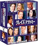�O���C�Y�E�A�i�g�~�[ �V�[�Y��6 �R���p�N�g BOX [DVD]