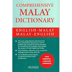 Comprehensive Malay Dictionary: English-Malay / Malay-English