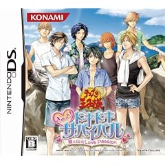 テニスの王子様 ぎゅっと! ドキドキサバイバル 海と山のLove Passion