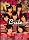 Kindai (���޲) 2009�N 01���� [�G��]