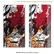 Protective Decal Skin Sticker for Mocrosoft Zune HD case cover zuneHD-87