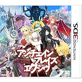 ¥¢¥ó¥Á¥§¥¤¥ó¥Ö¥ì¥¤¥º ¥¨¥¯¥·¥ô ÆÃŵ ¥×¥ì¥ß¥¢¥àDVD&Amazon.co.jp¸ÂÄê¡Ú¿¹ÂôÀ²¹Ô¡ÛÉÁ¤²¼¤í¤·1Ëç¤ò´Þ¤à¥Ý¥¹¥È¥«¡¼¥É¥»¥Ã¥ÈÉÕ¤