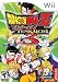Dragon Ball Z: Budokai Tenkaichi 3 WII