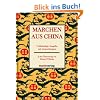 M�rchen aus China