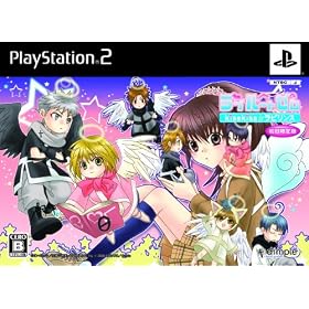 Loveroot Zero: Kiss Kiss * Labyrinth [Limited Edition] [Japan Import]