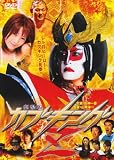 ���֥���Z [DVD]